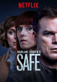 Безопасность / Омут / Без опасений (2018)